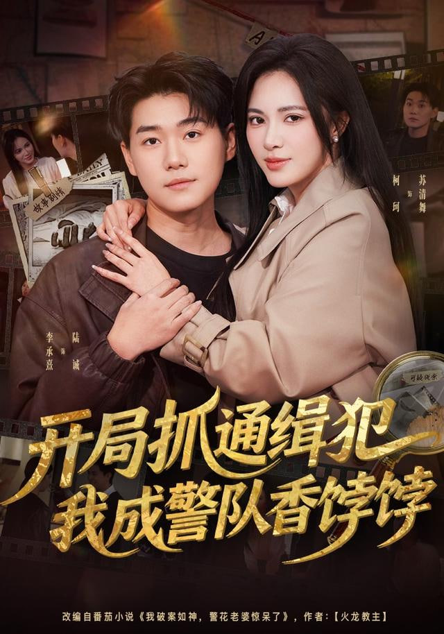 《拾光书店》封面